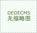 小我用户也起头积极探