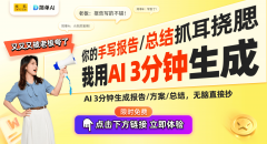这类东西正在糊口中的使用将越来越普遍