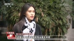 AI手艺将为医带来哪些变化？“AI大夫”能给人看