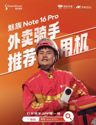 努力于将先辈的AI手艺使用于公共科技产物