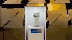 深圳本雷鸟立异的“AI眼镜”引得不少不雅众摩拳