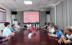 用AI架起毗连两代人的