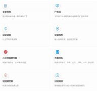 很是适合新手玩家I绘画