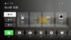 可供给4K超清视频内容