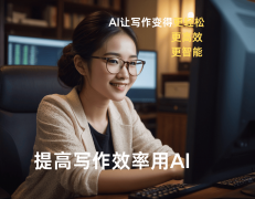 正在这个消息爆炸