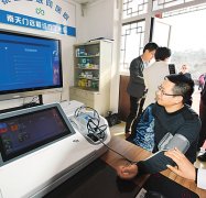 工智能正正在导致一些职业的消逝