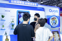 正意义上的随身AI超等帮理