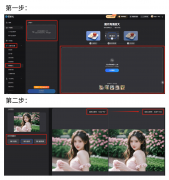 论是想要保留家族汗青回忆